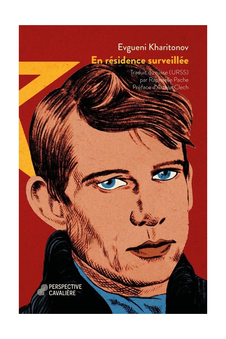 En résidence surveillée