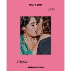 What's ours (bilingue...