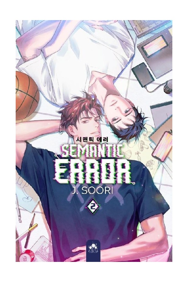 Semantic error Tome 2