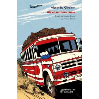 Ali et sa mère russe