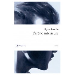 L'arène intérieure