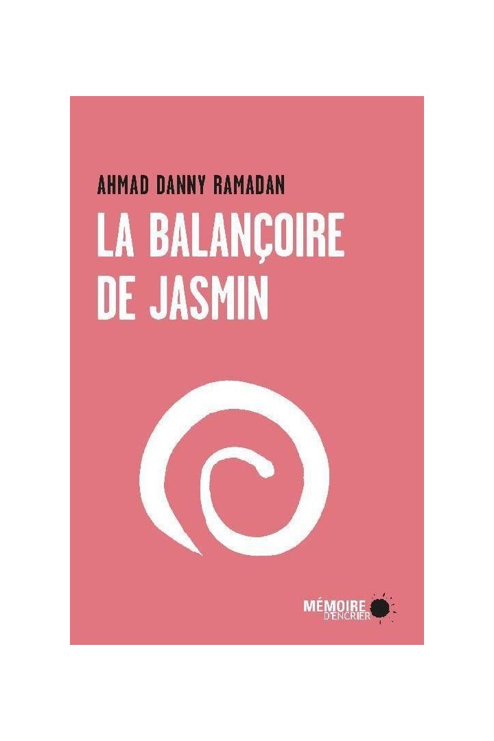 La balançoire de jasmin