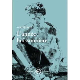 L'année buissonnière