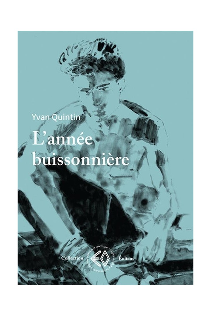 L'année buissonnière