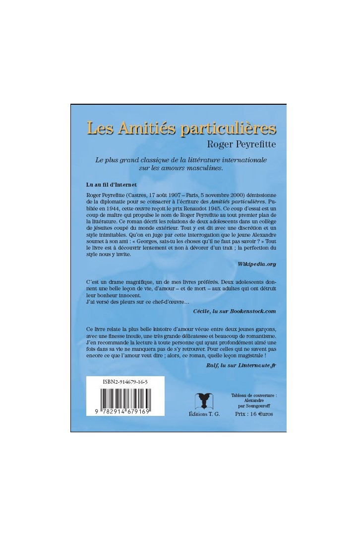 Les amitiés particulières