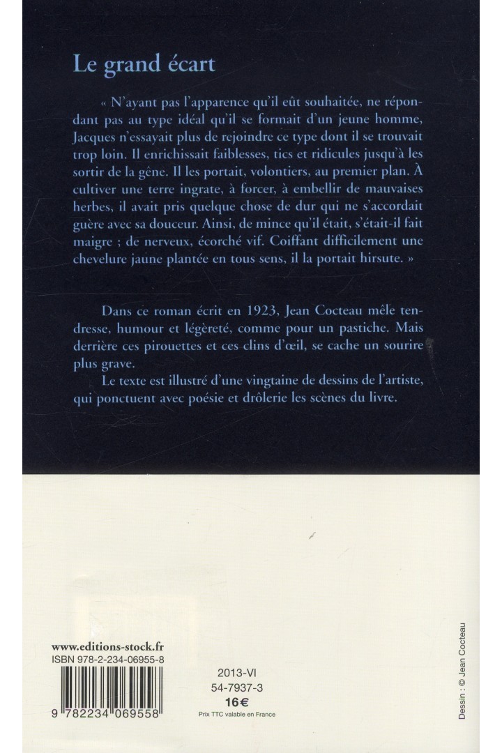 Le grand écart