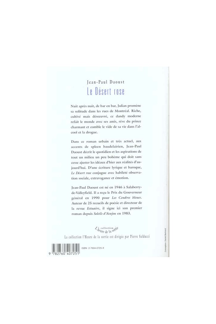 Le desert rose