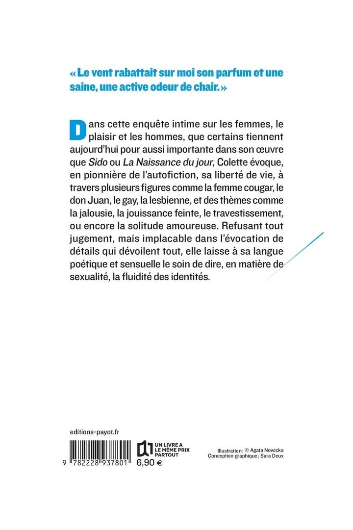 Le pur et l'impur