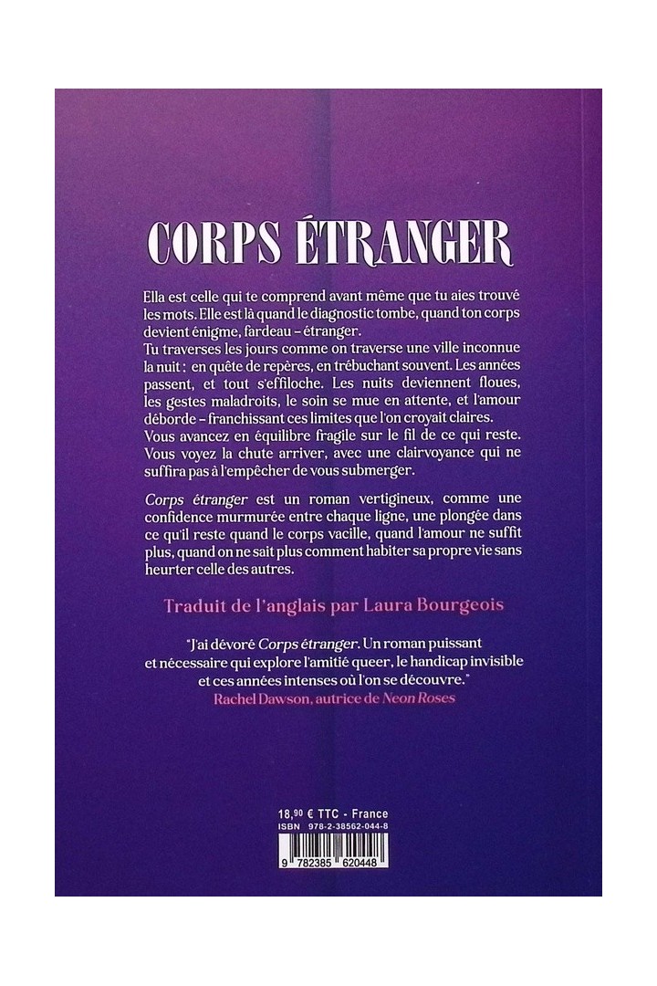 Corps étranger