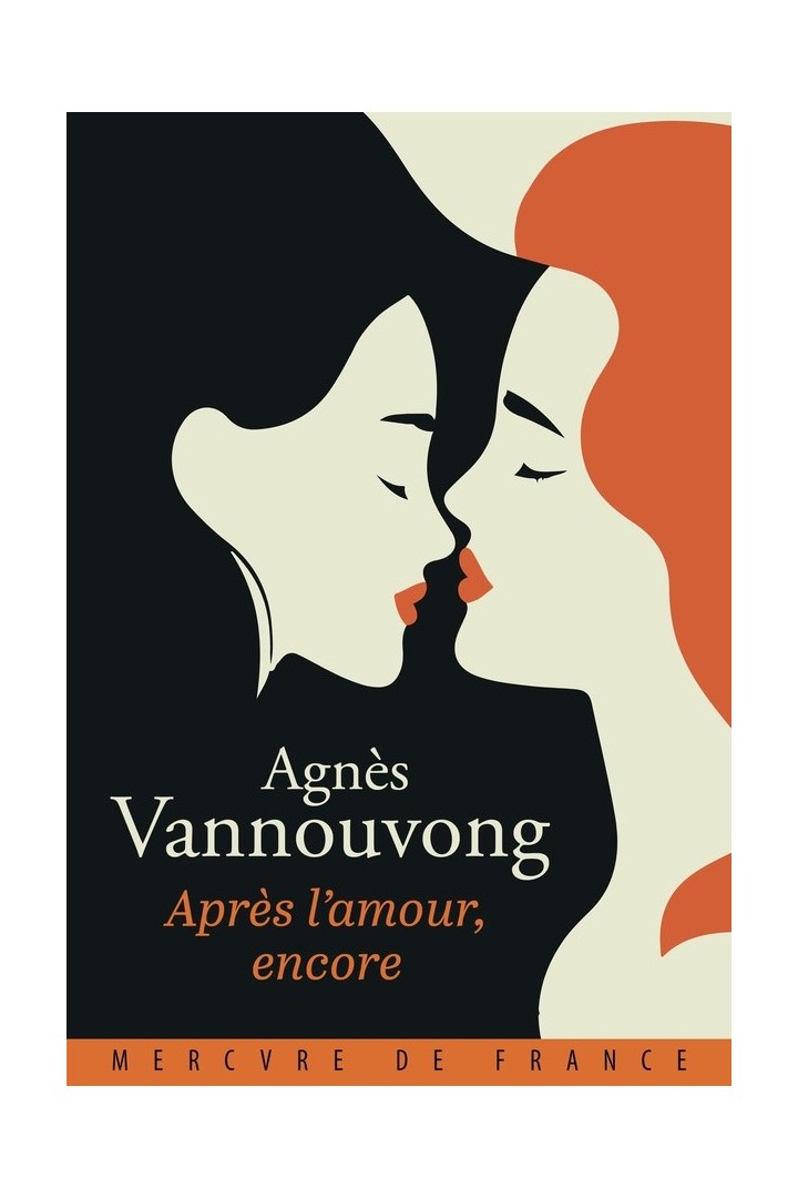 Après l'amour, encore
