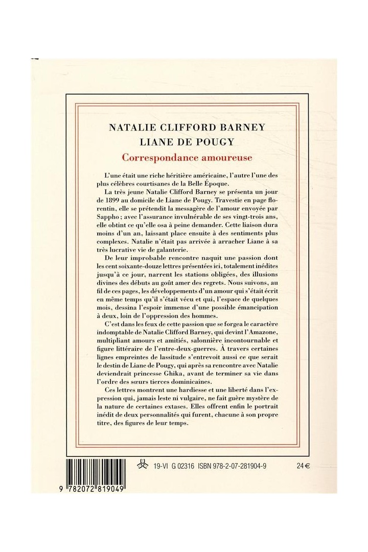 Correspondance amoureuse