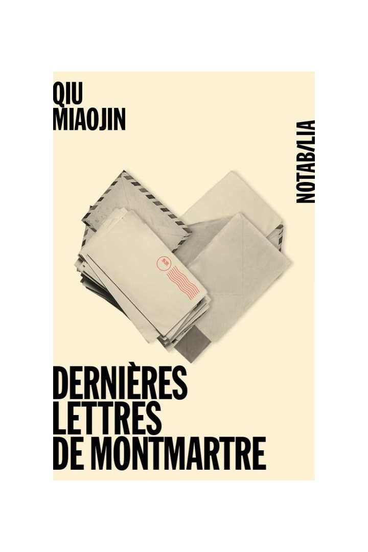 Lettres de Montmartre ; les notes du crocodile