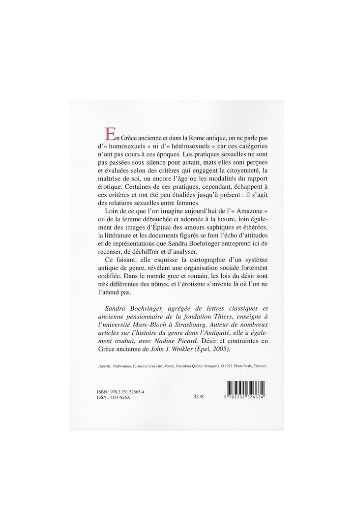 L'Homosexualité féminine dans l'Antiquité grecque et romaine