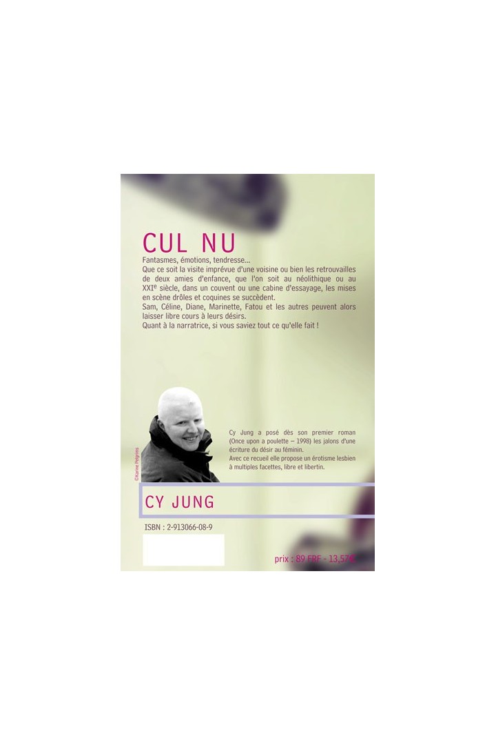 Cul nu, courts érotiques