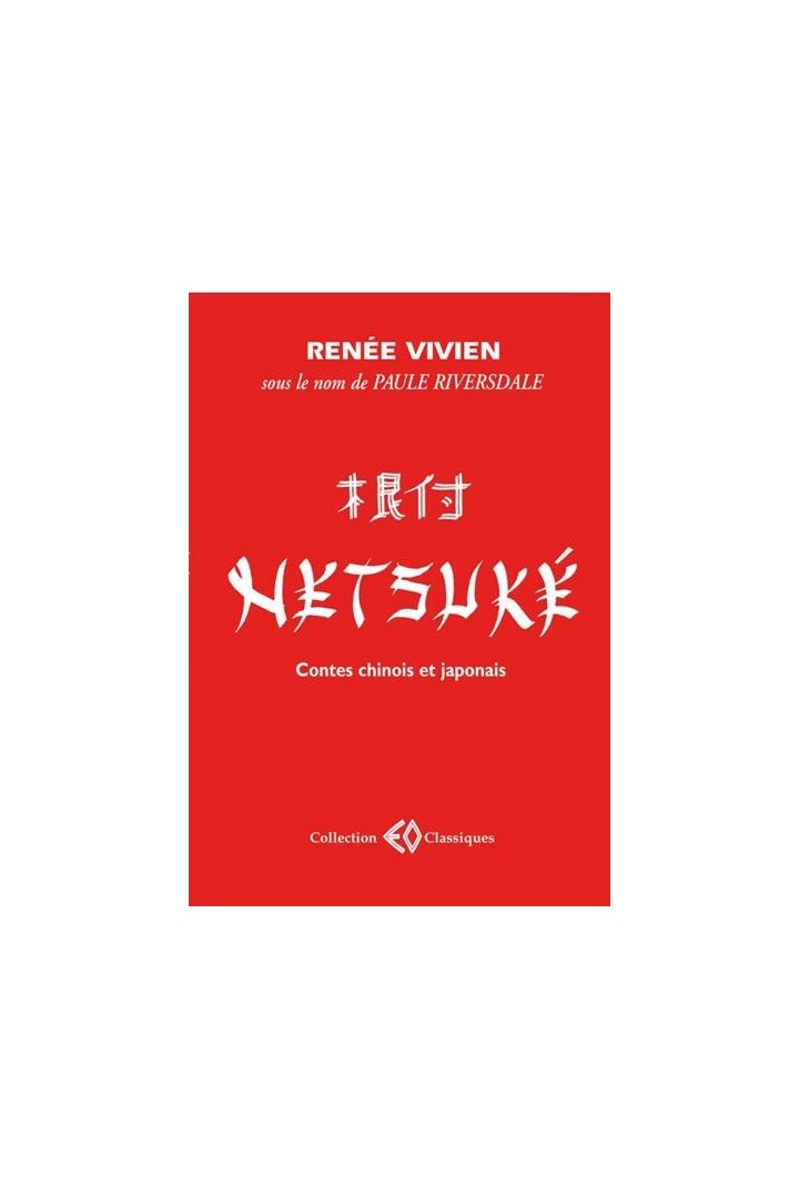 Netsuké