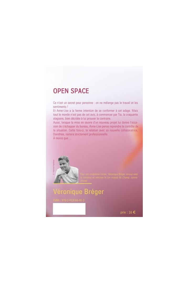 Open space