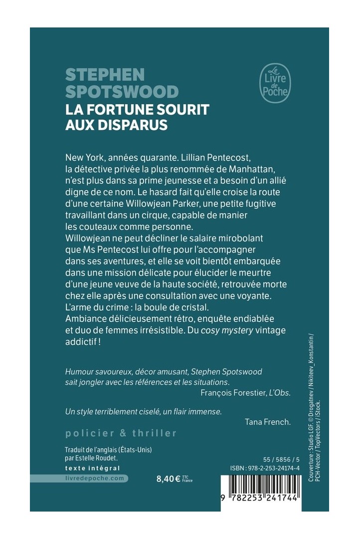 La fortune sourit aux disparus