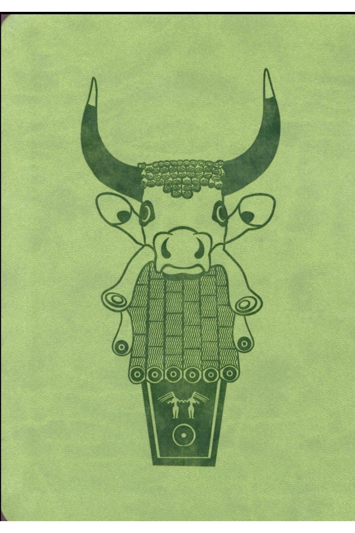 Gilgamesh, roi d'Ourouk