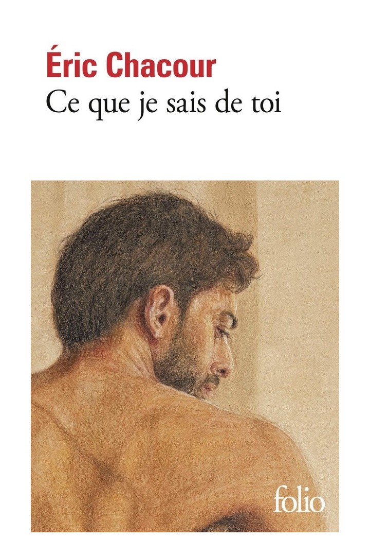 Ce que je sais de toi