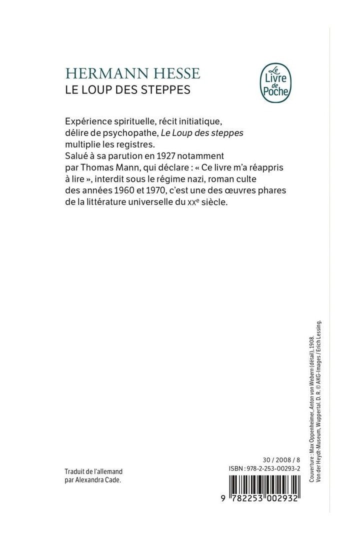 Le loup des steppes