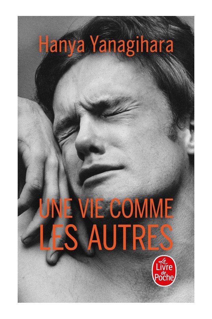Une vie comme les autres