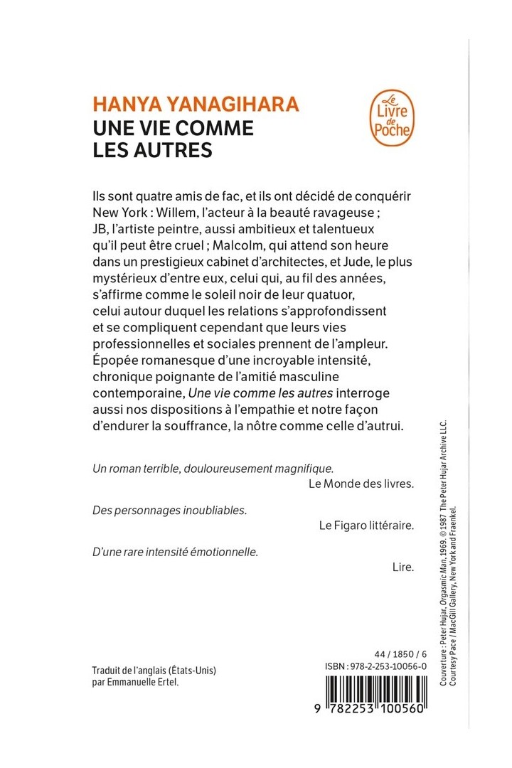 Une vie comme les autres