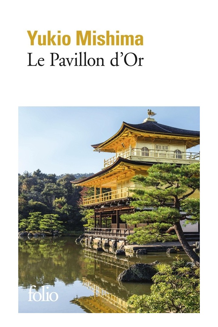 Le pavillon d'or