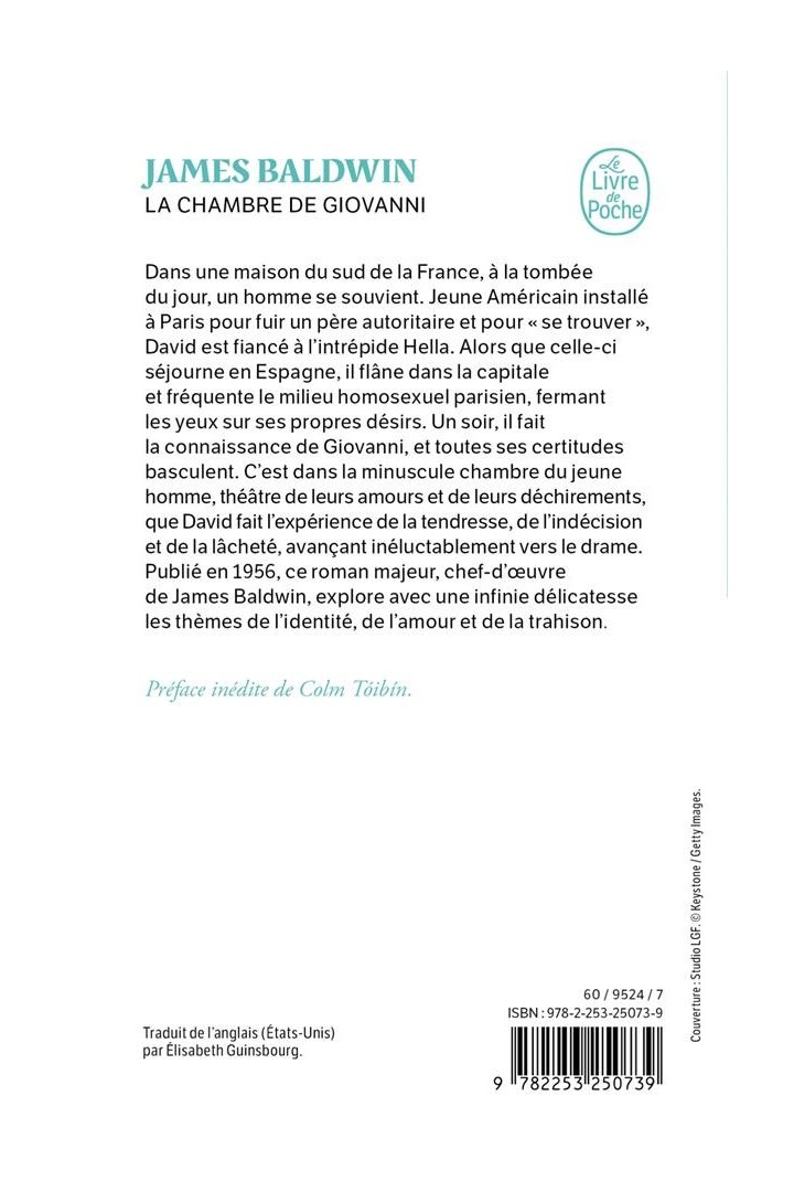 La Chambre de Giovanni