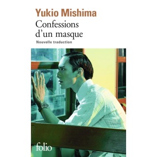 Confessions d'un masque