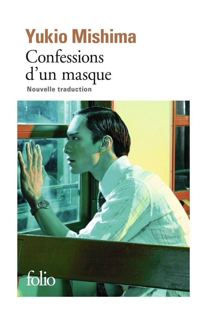 Confessions d'un masque