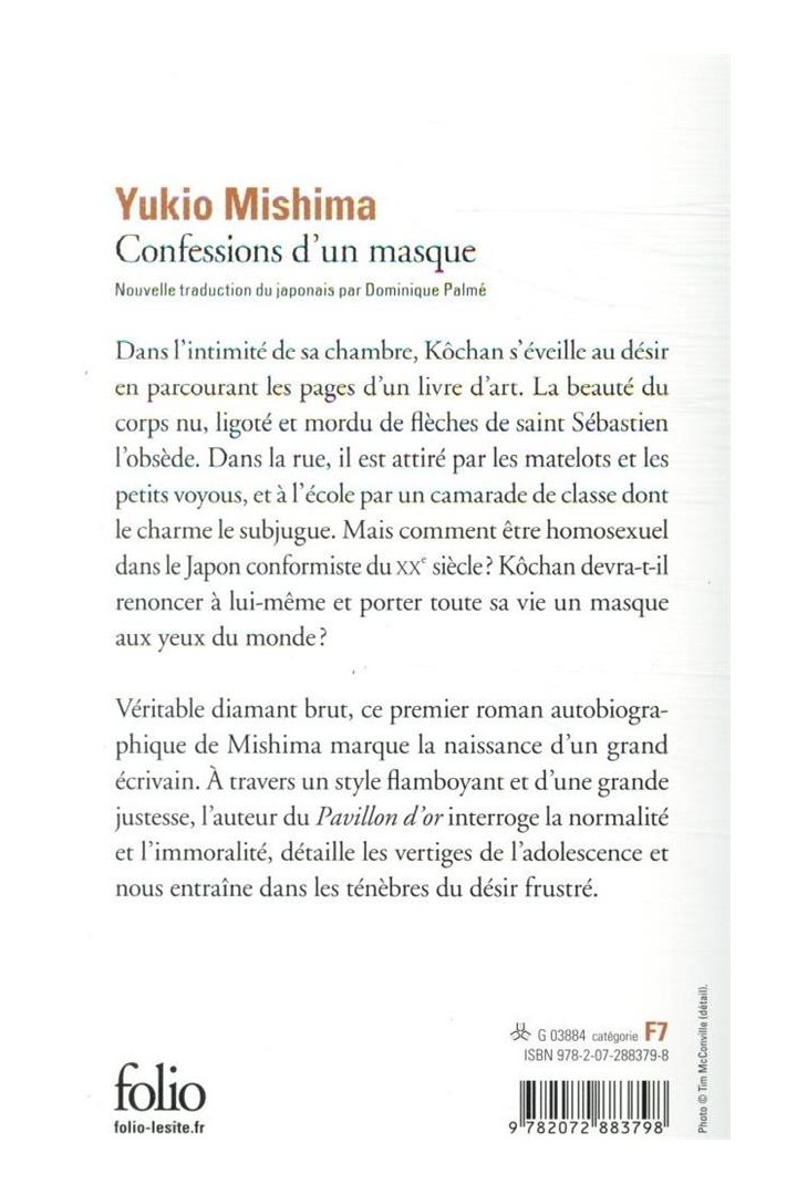 Confessions d'un masque