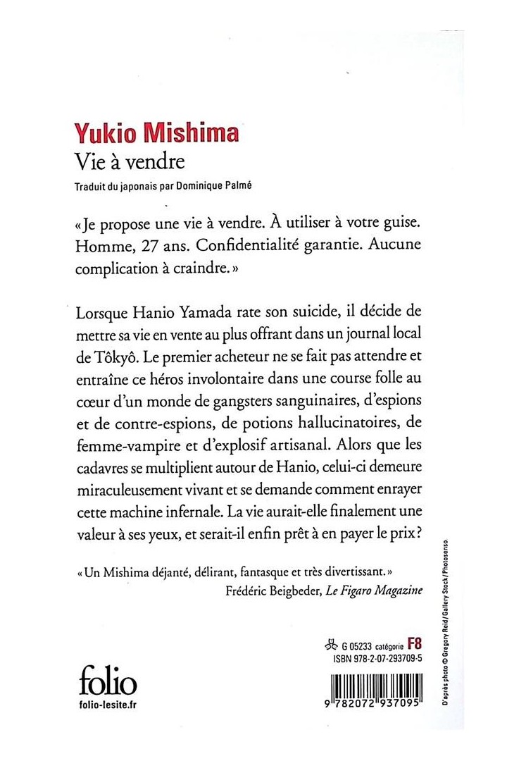 Vie à vendre