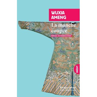 La manche coupée