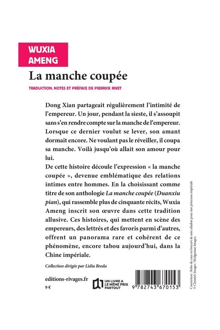 La manche coupée