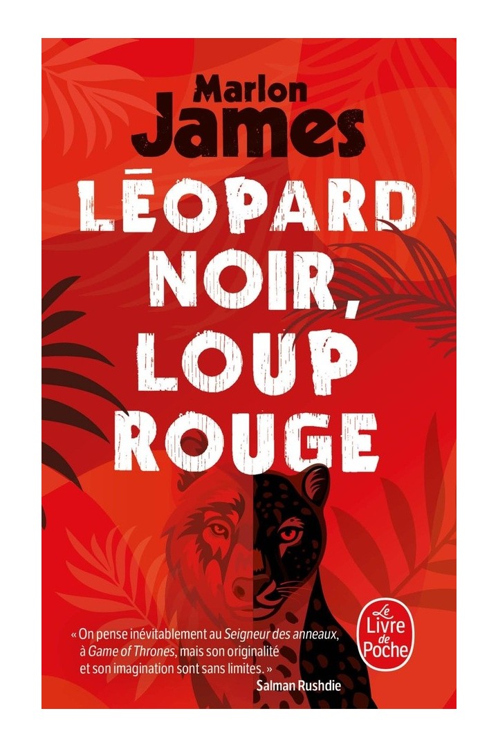 Léopard noir, loup rouge