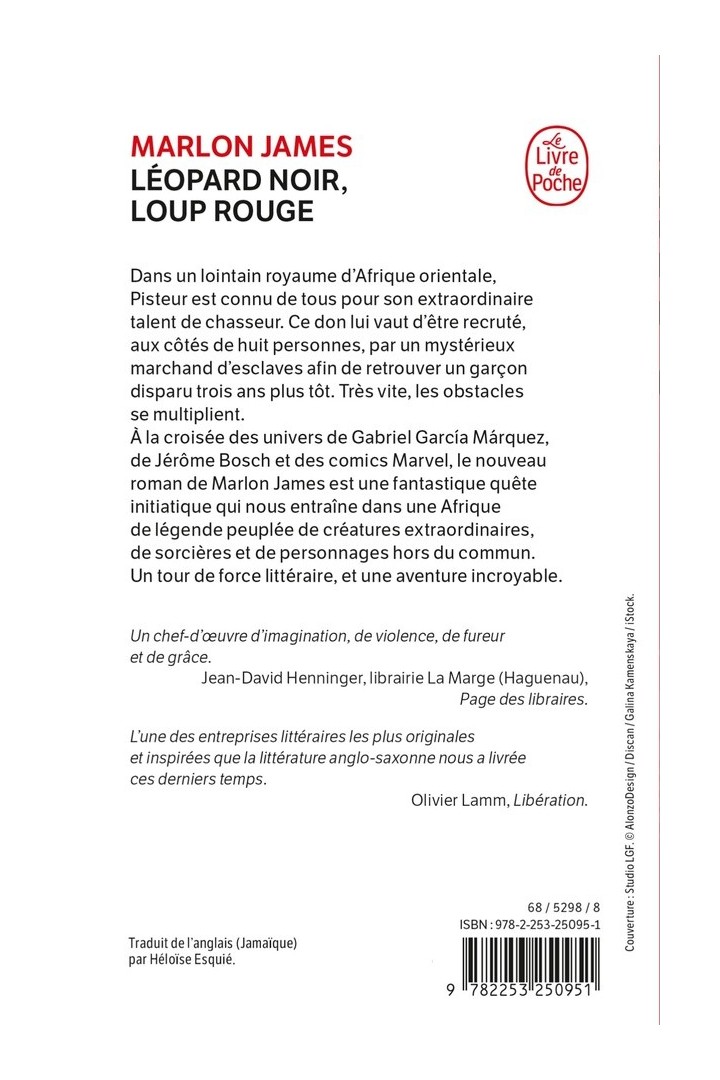 Léopard noir, loup rouge