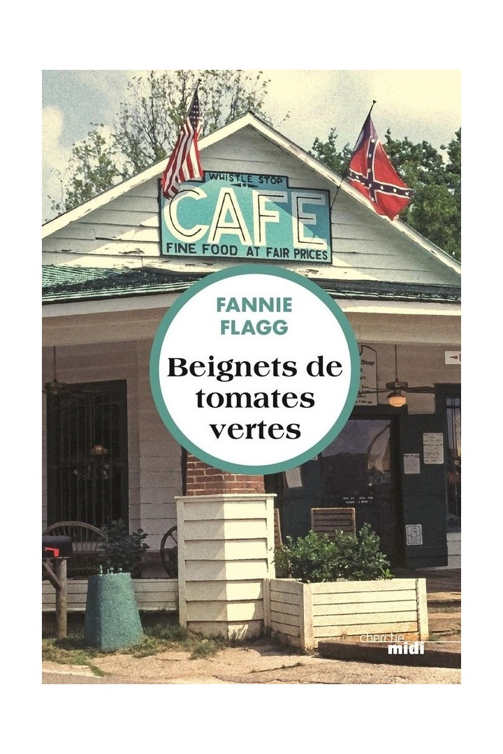 Beignets de tomates vertes