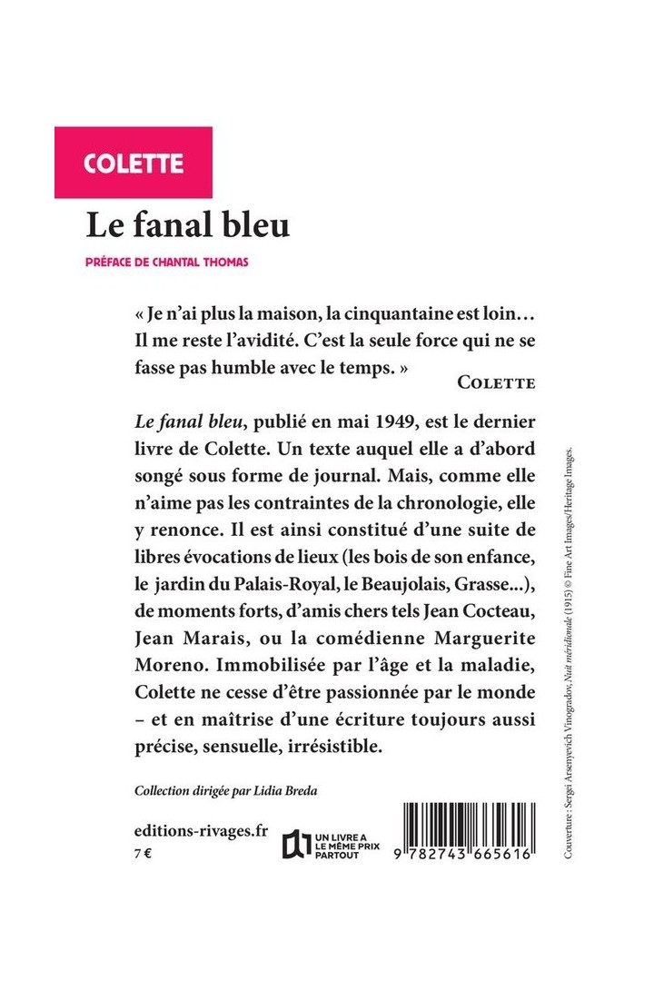 Le fanal bleu