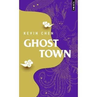 Ghost town