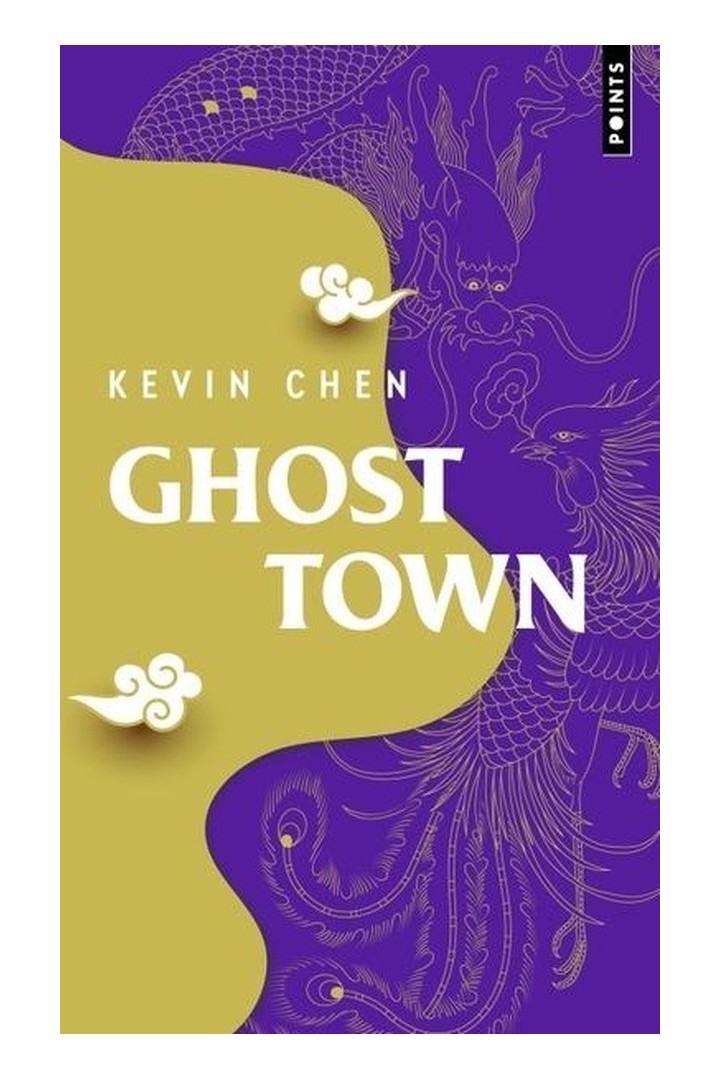 Ghost town