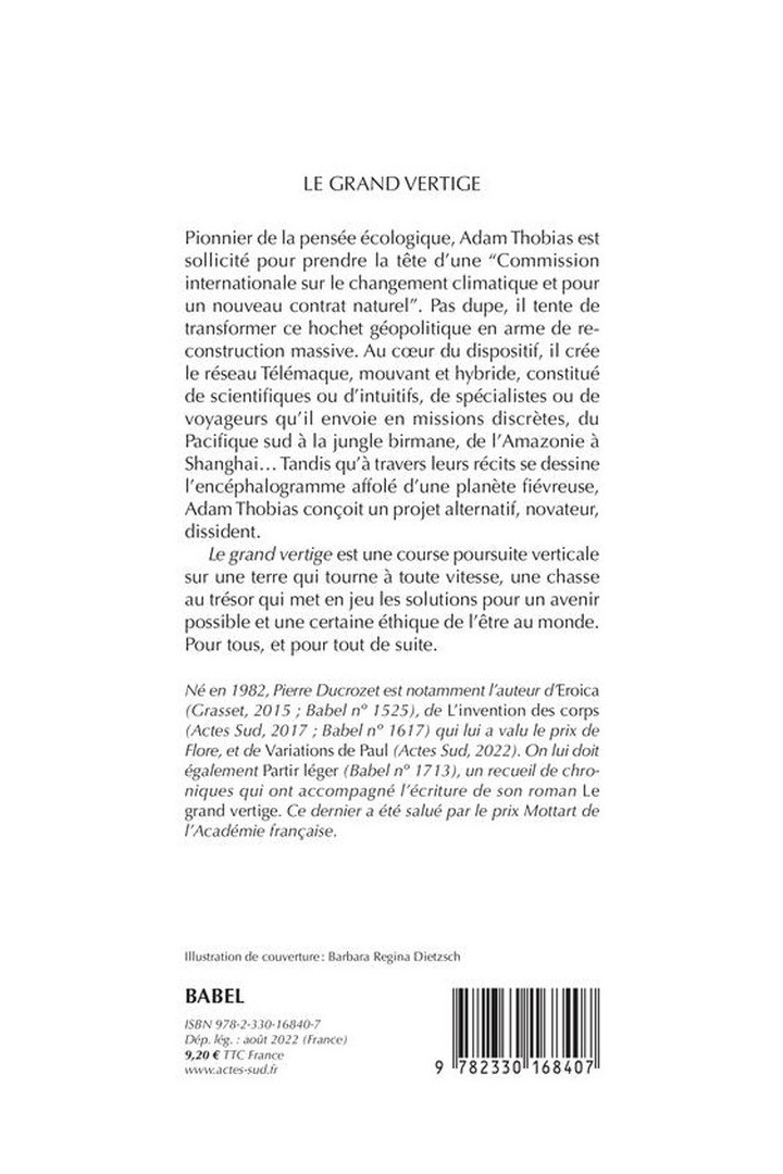 Le grand vertige