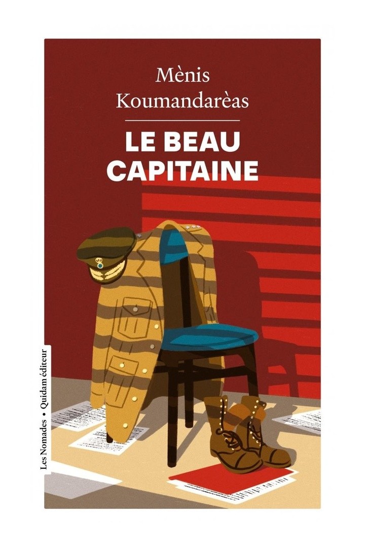 Le beau capitaine