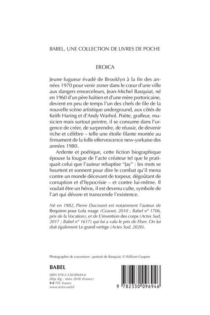 Eroïca