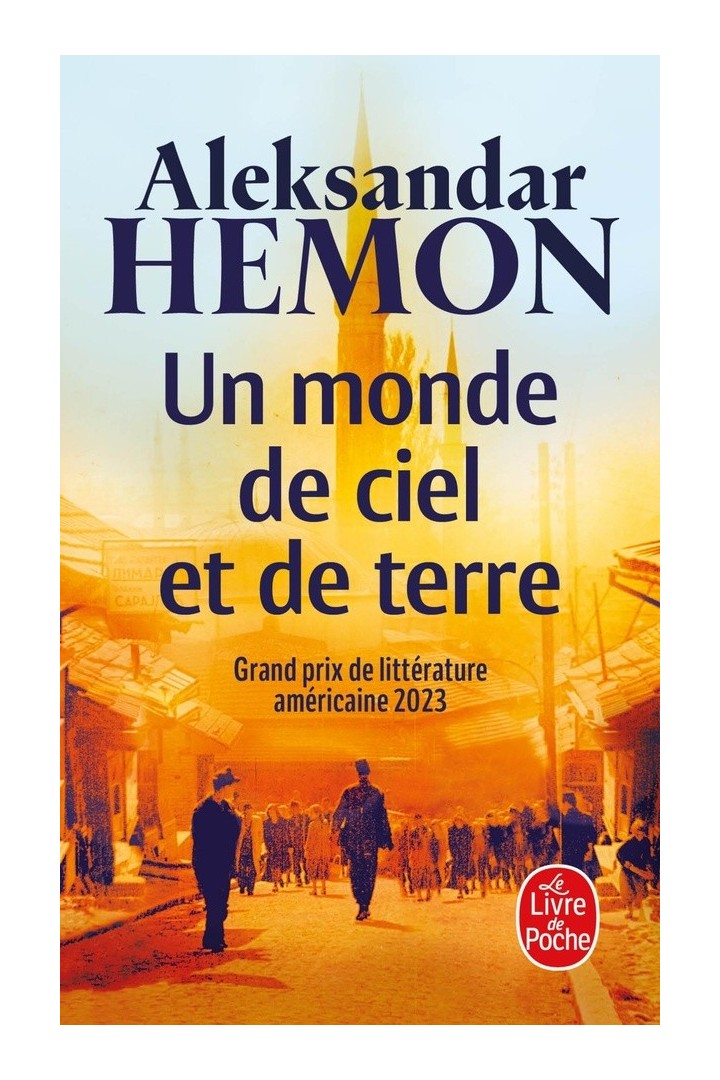 Un monde de ciel et de terre