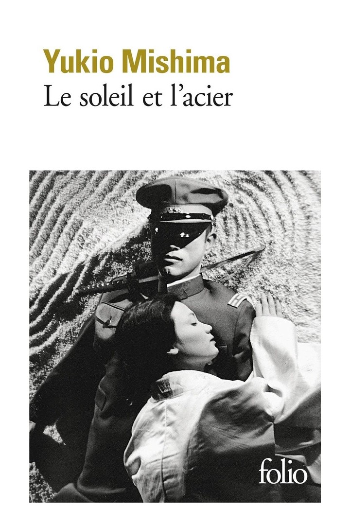 Le soleil et l'acier