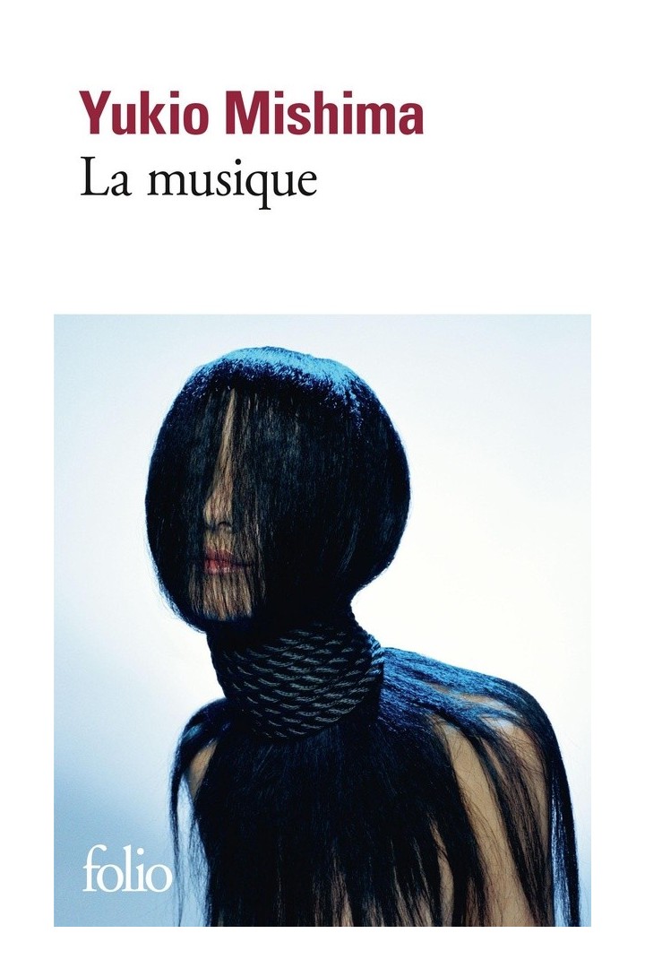 La musique