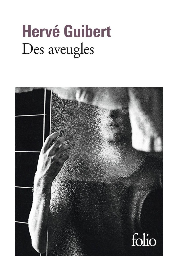 Des aveugles