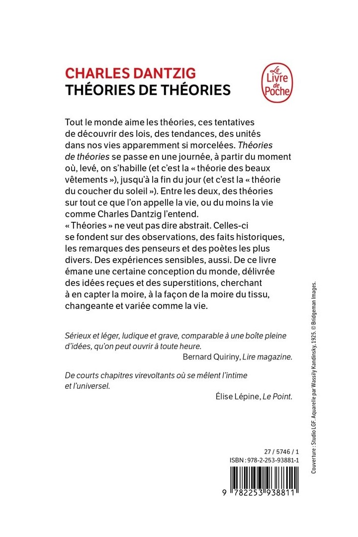Théories de théories