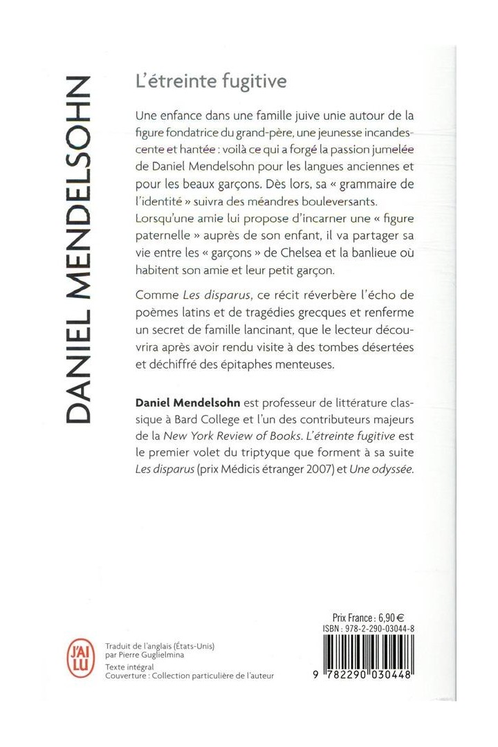 L'étreinte fugitive