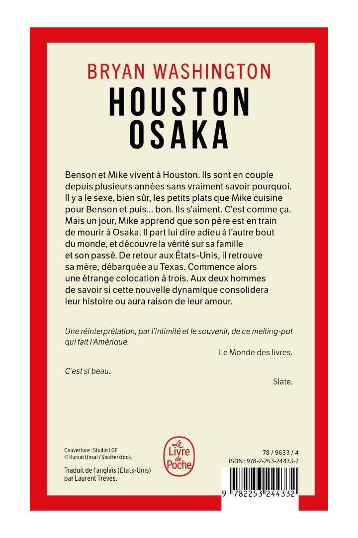 Houston-Osaka